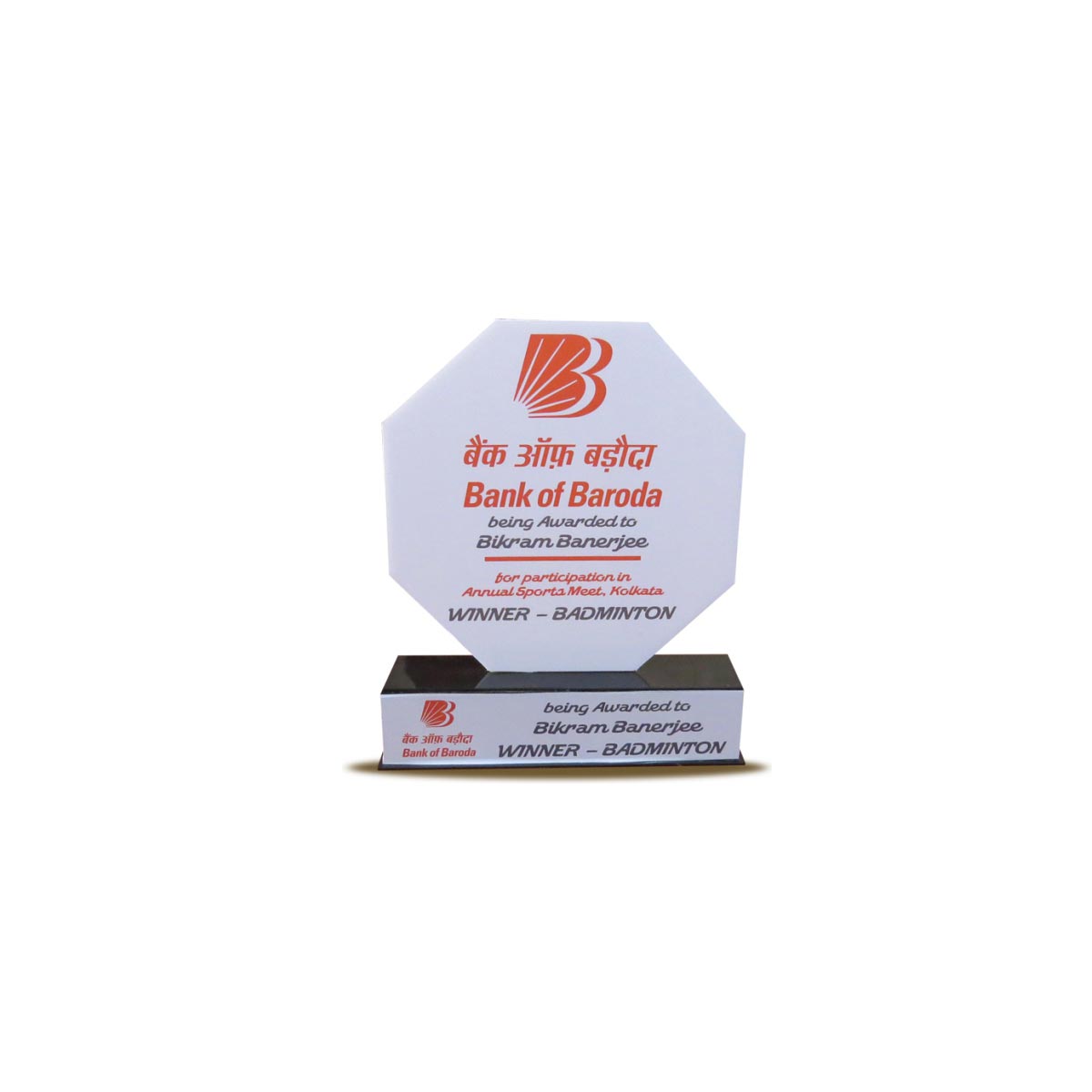 0185_0582_image-1200x1200_1_190223180316