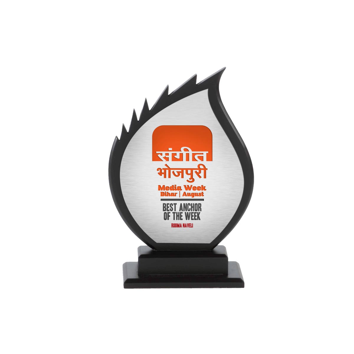 0189_0594_image-1200x1200_1_190222163318