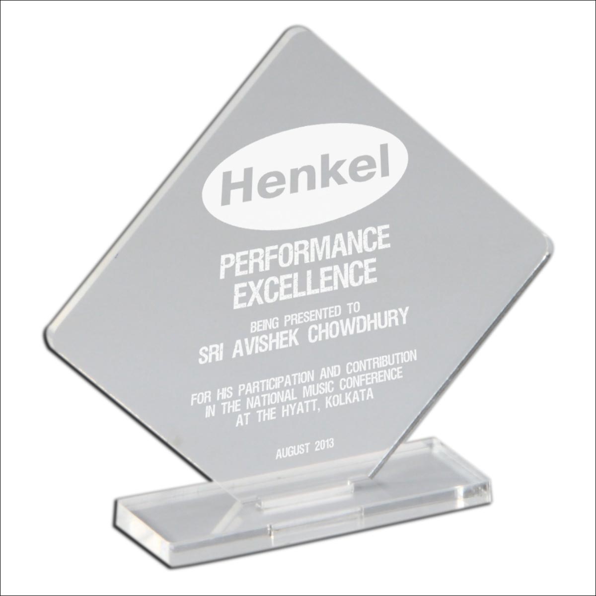 0232_0743_image-1200x1200_1_190225162608