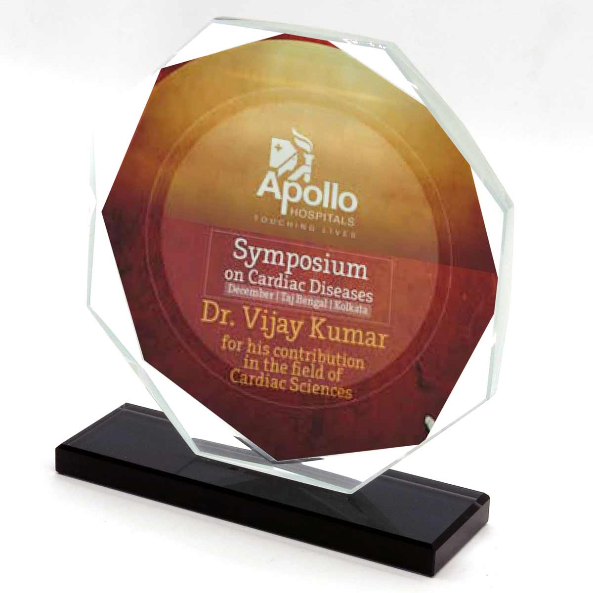 0887_2079_image-1200x1200_1_201020113706